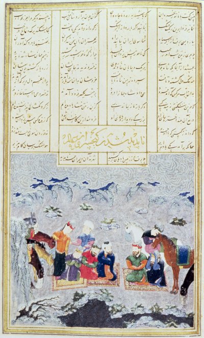 I paladini nella tempesta di neve, illustrazione dallo Shahnama (Libro dei Re) da Persian School